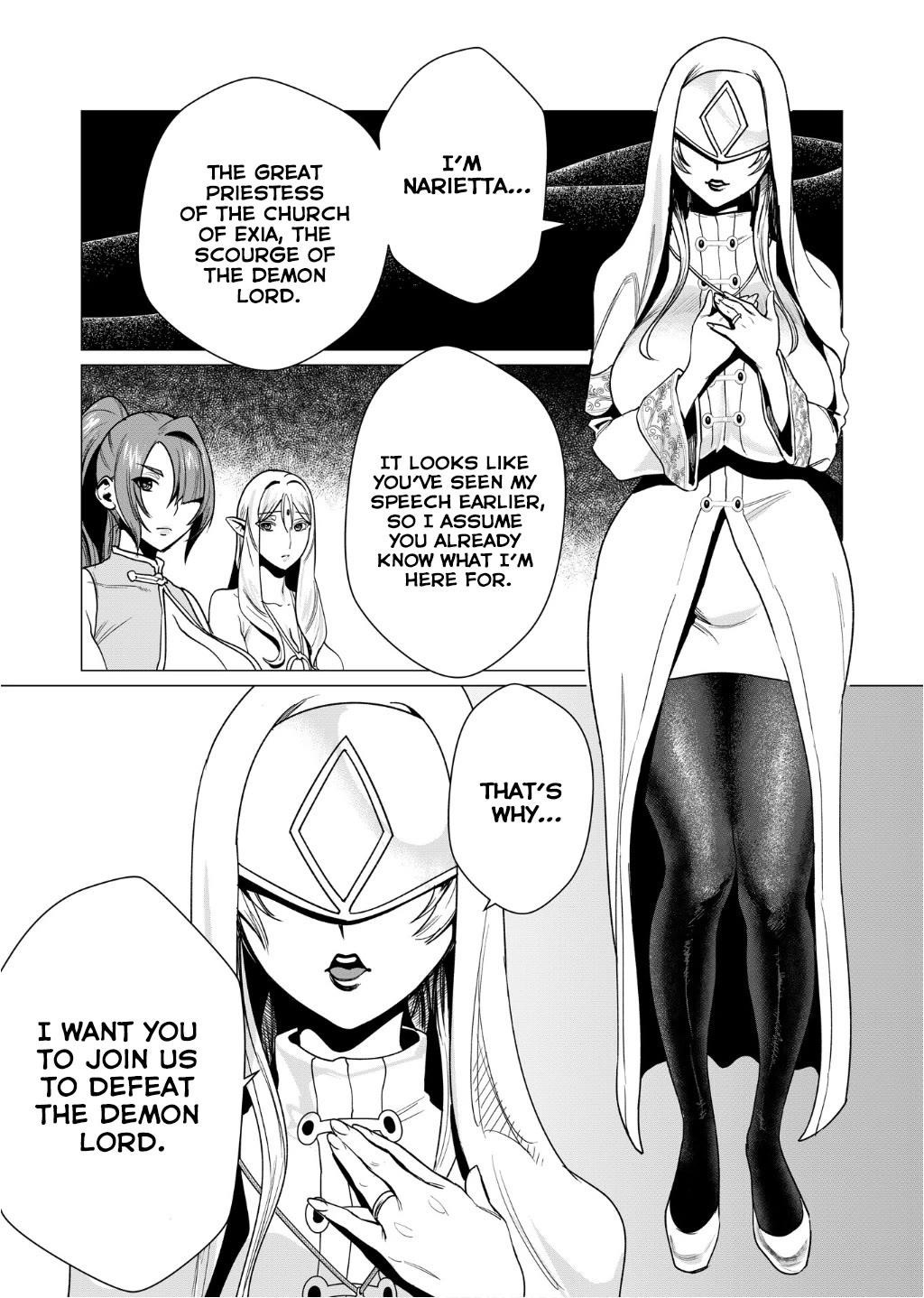 The Hero Wants a Married Woman as a Reward Chapter 4 - Page 6 in English