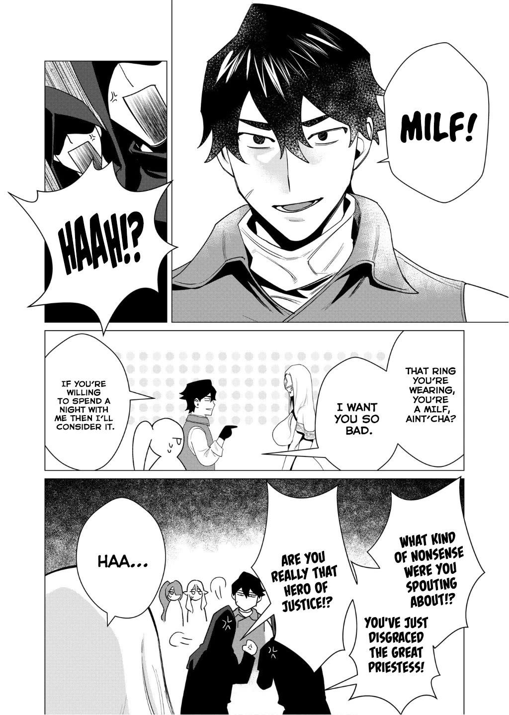 The Hero Wants a Married Woman as a Reward Chapter 4 - Page 8 in English