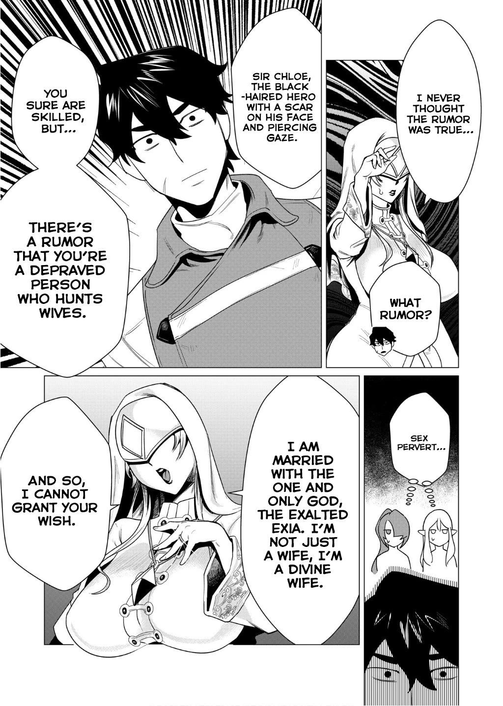 The Hero Wants a Married Woman as a Reward Chapter 4 - Page 9 in English
