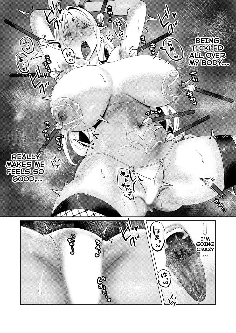 The Hero Wants a Married Woman as a Reward Chapter 5 - Page 11 in English