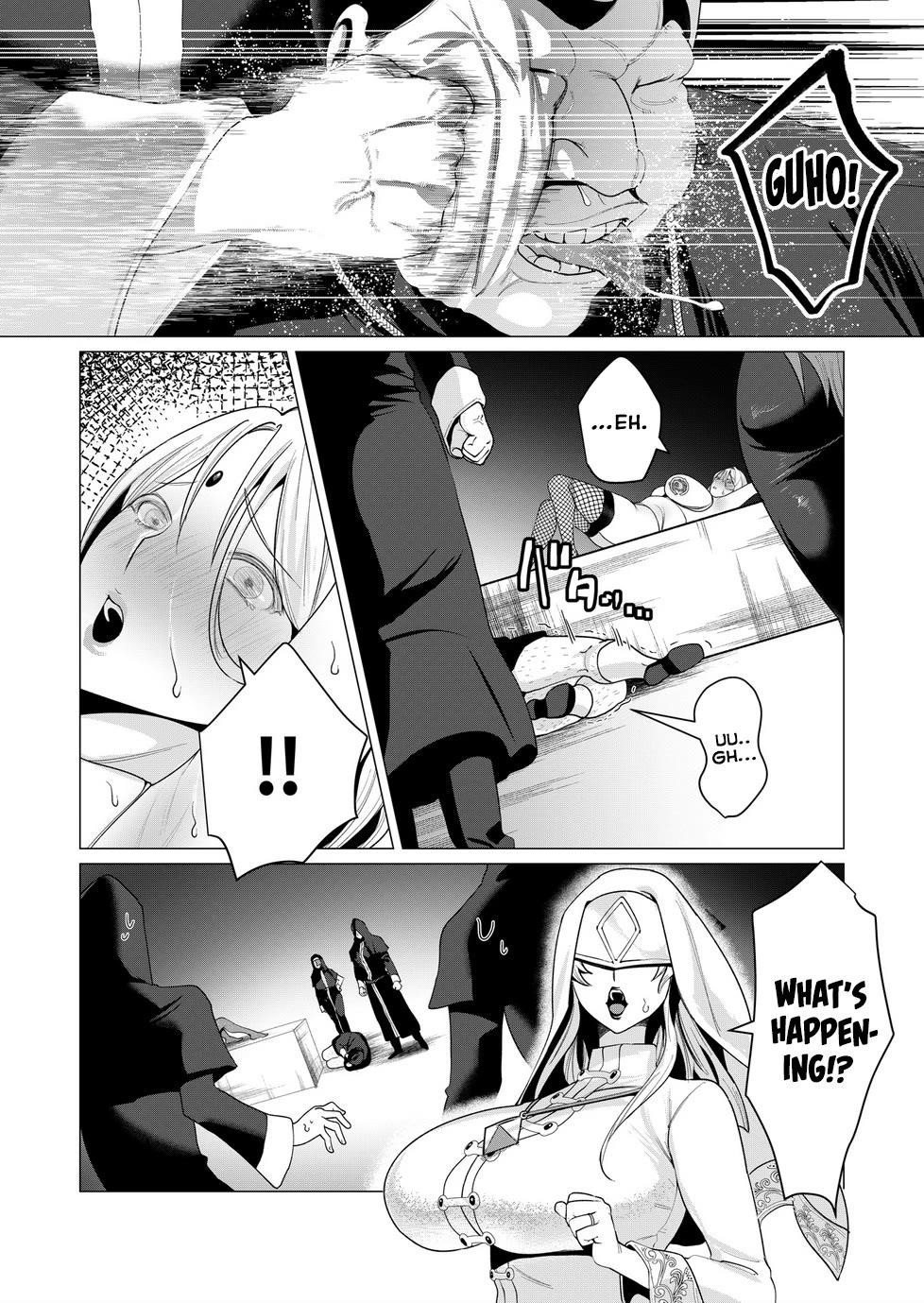 The Hero Wants a Married Woman as a Reward Chapter 5 - Page 15 in English
