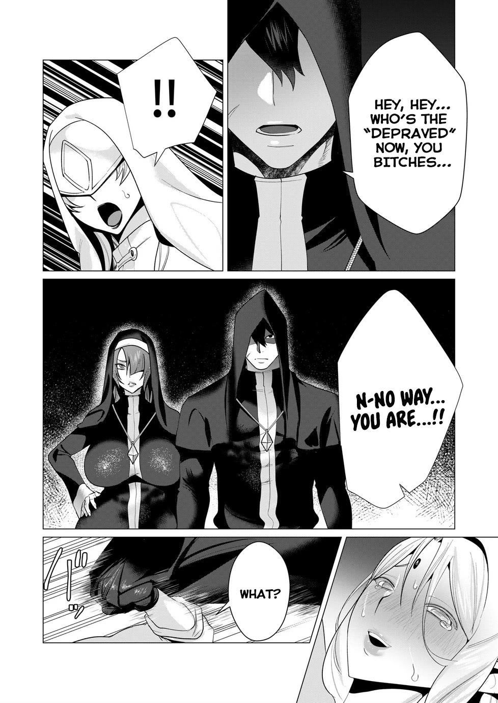 The Hero Wants a Married Woman as a Reward Chapter 5 - Page 16 in English