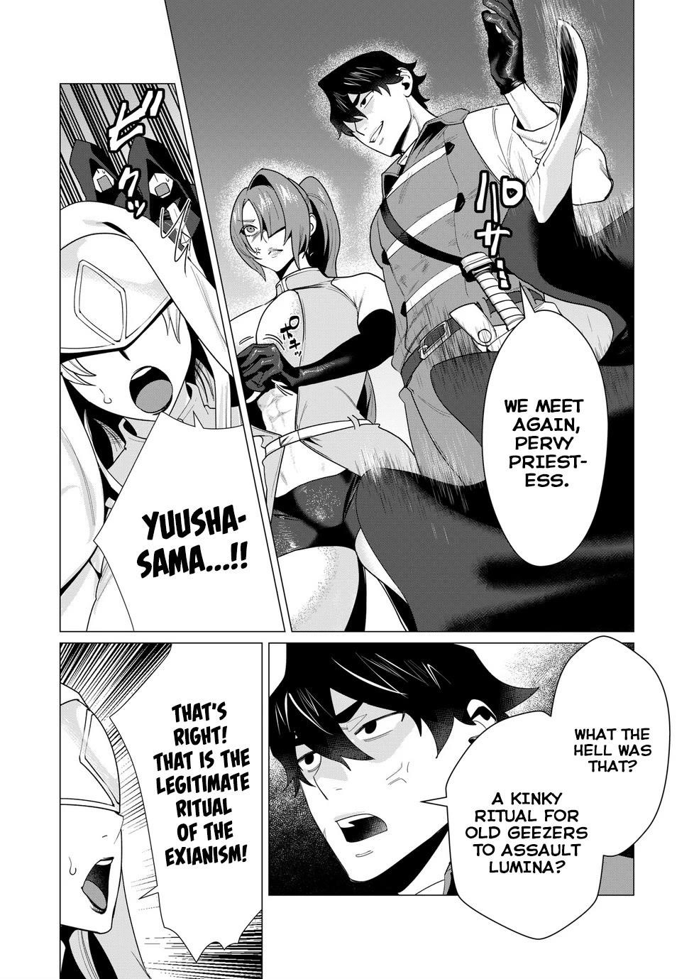 The Hero Wants a Married Woman as a Reward Chapter 5 - Page 17 in English