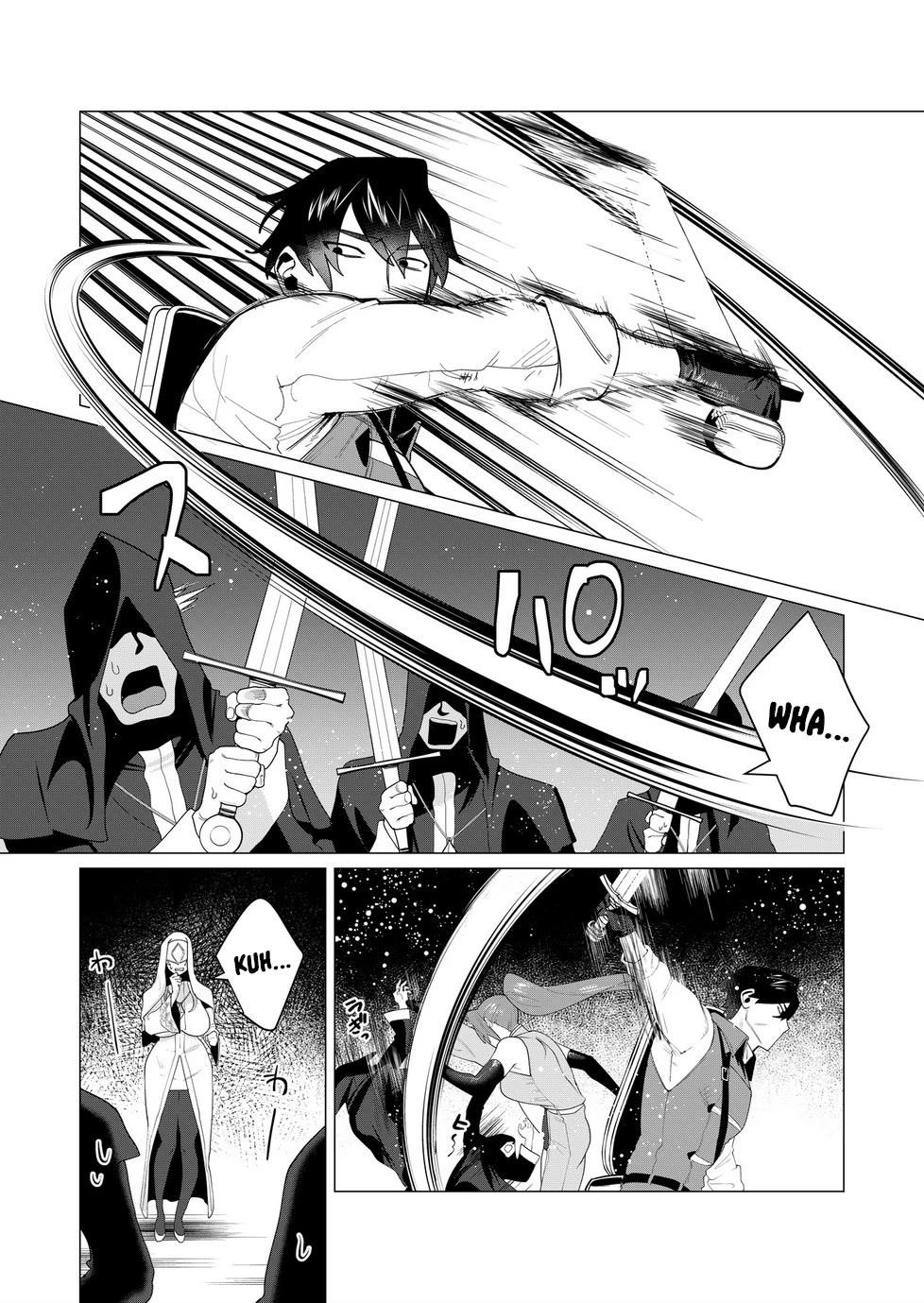 The Hero Wants a Married Woman as a Reward Chapter 5 - Page 20 in English