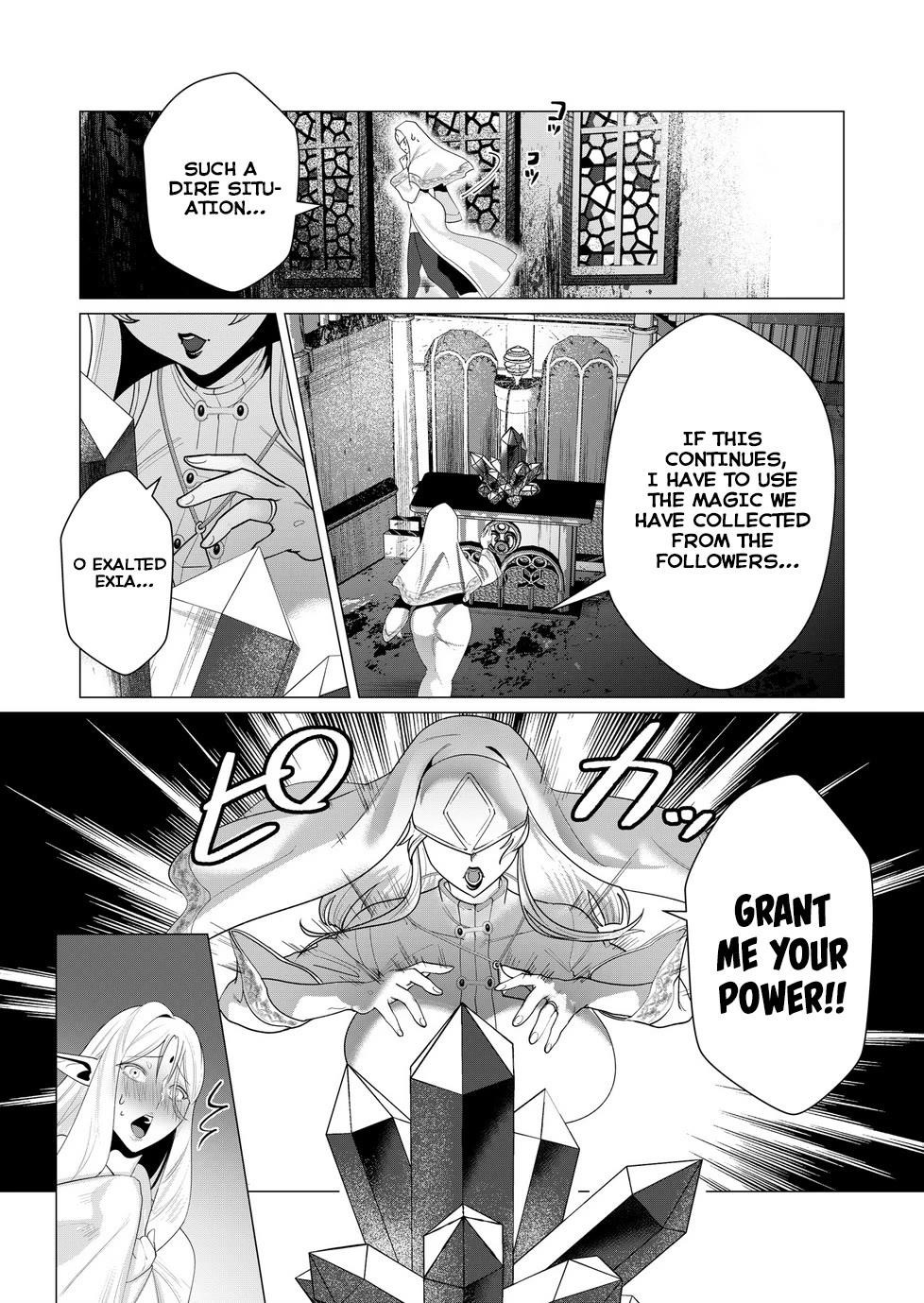 The Hero Wants a Married Woman as a Reward Chapter 5 - Page 21 in English