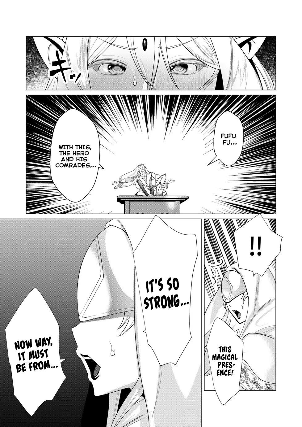 The Hero Wants a Married Woman as a Reward Chapter 5 - Page 23 in English