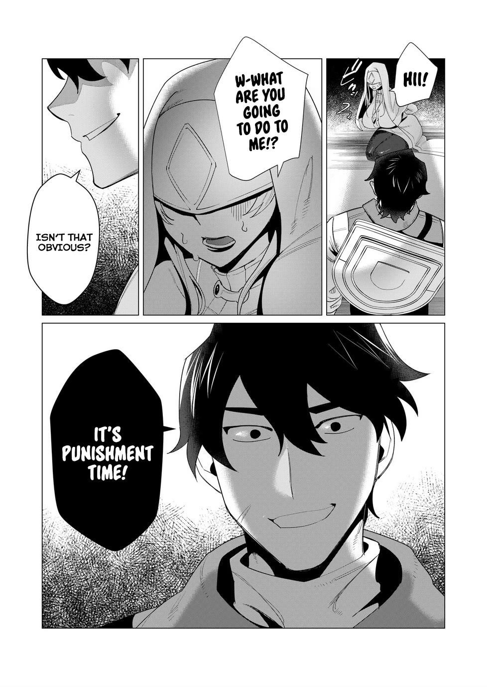 The Hero Wants a Married Woman as a Reward Chapter 5 - Page 26 in English