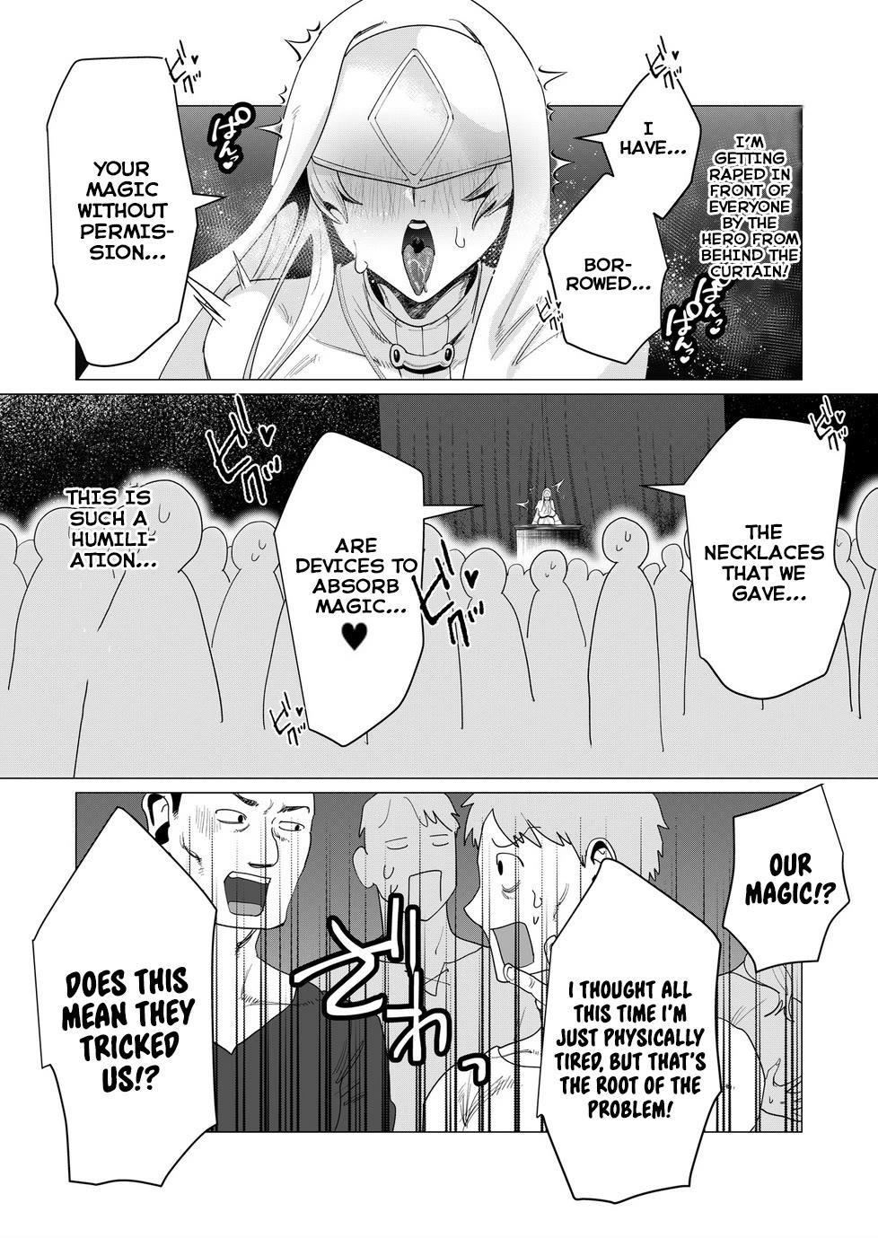 The Hero Wants a Married Woman as a Reward Chapter 5 - Page 29 in English