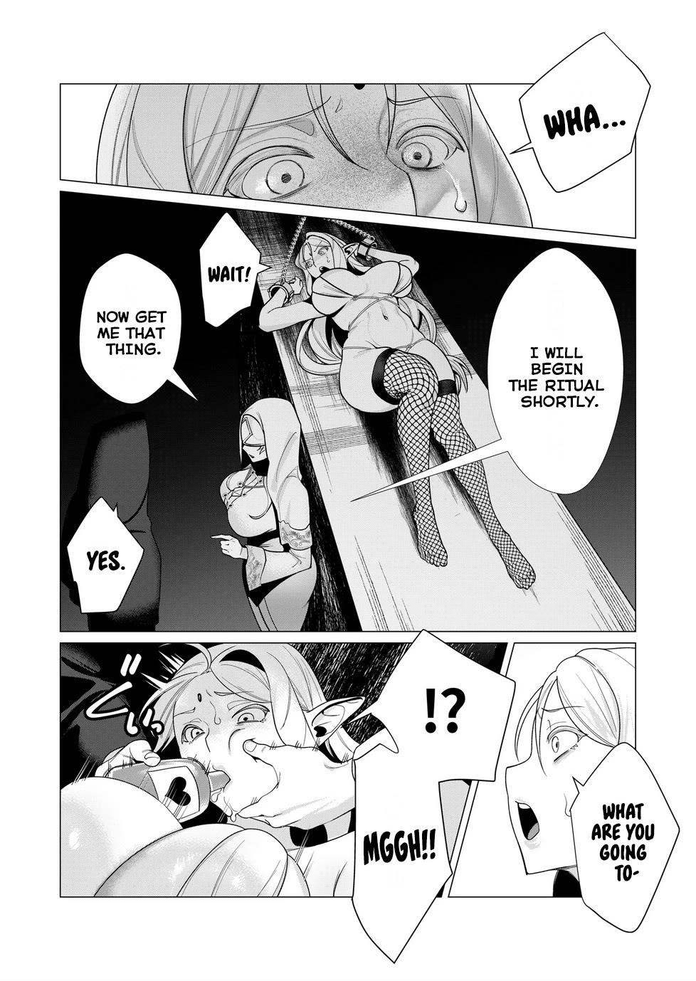 The Hero Wants a Married Woman as a Reward Chapter 5 - Page 3 in English
