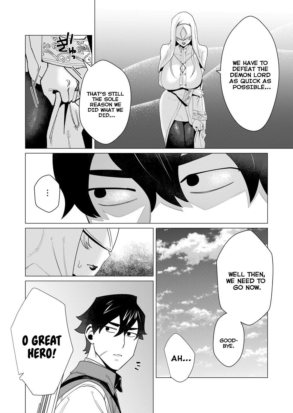 The Hero Wants a Married Woman as a Reward Chapter 5 - Page 33 in English