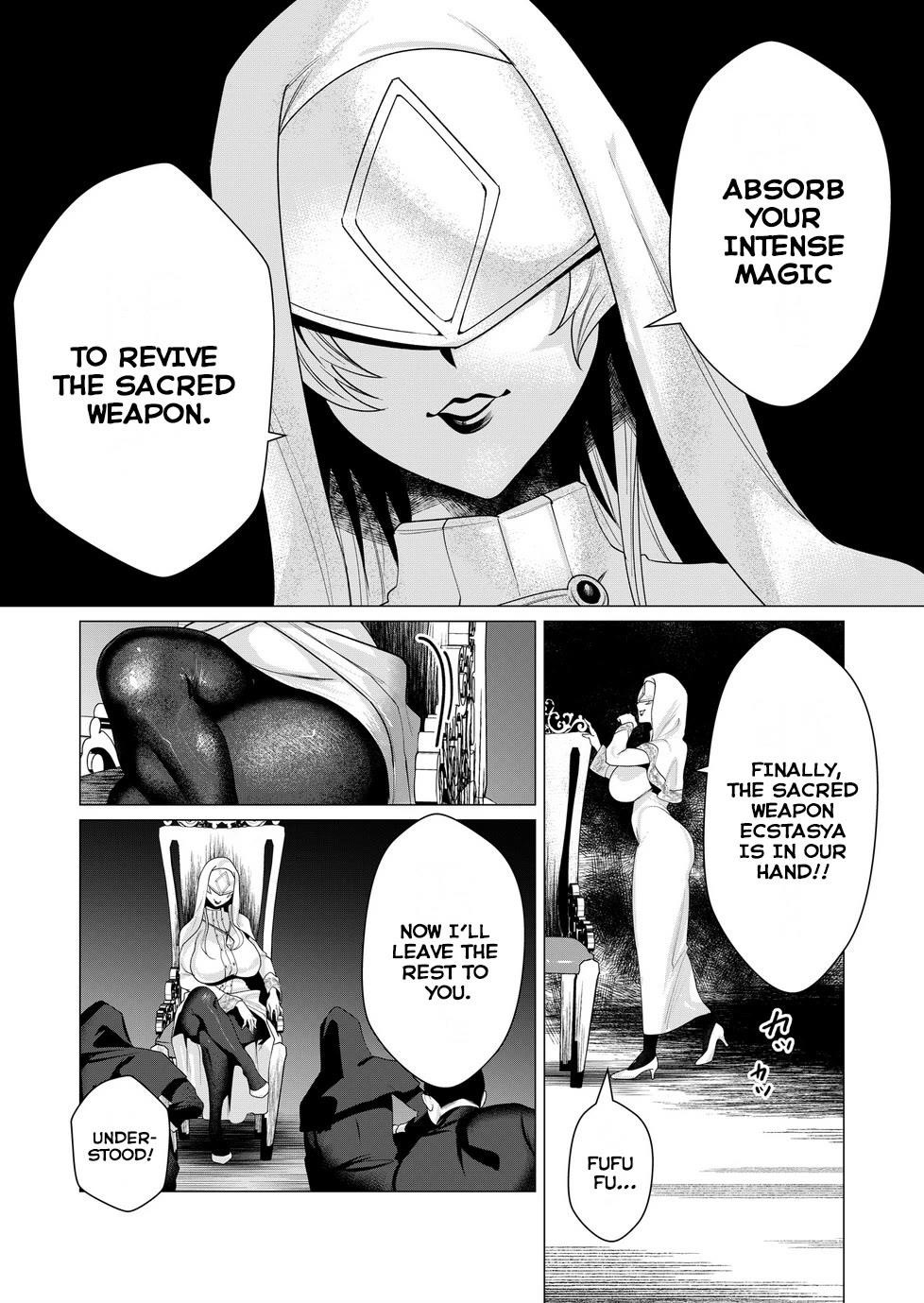 The Hero Wants a Married Woman as a Reward Chapter 5 - Page 6 in English