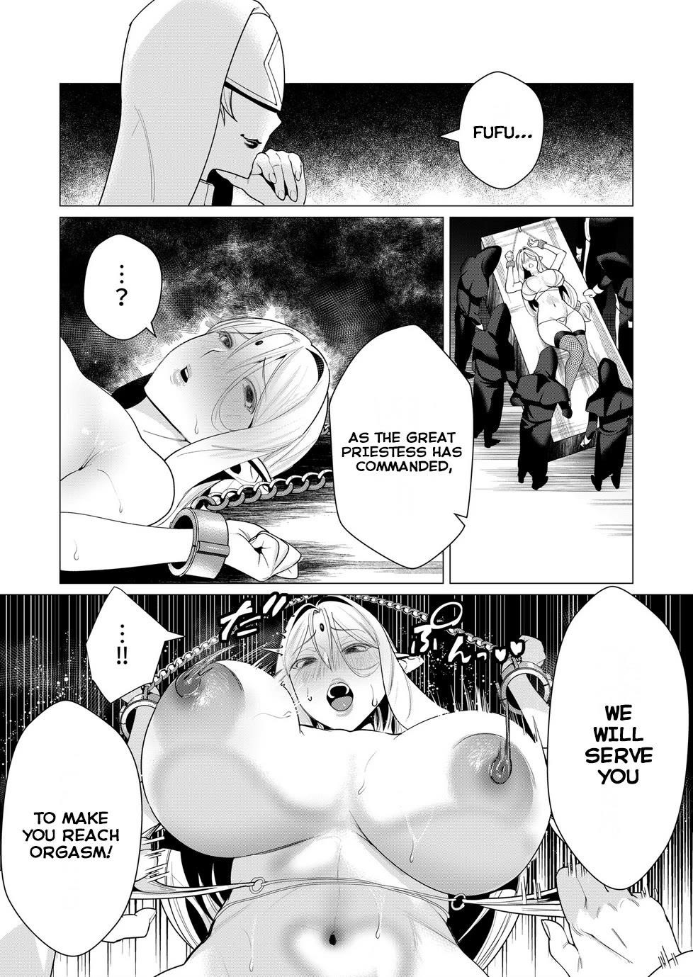 The Hero Wants a Married Woman as a Reward Chapter 5 - Page 7 in English