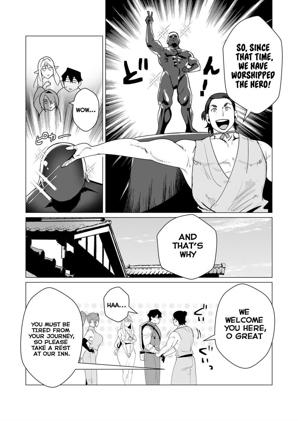 The Hero Wants a Married Woman as a Reward Chapter 6 - Page 11 in English