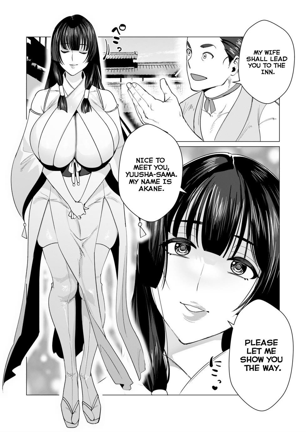 The Hero Wants a Married Woman as a Reward Chapter 6 - Page 12 in English