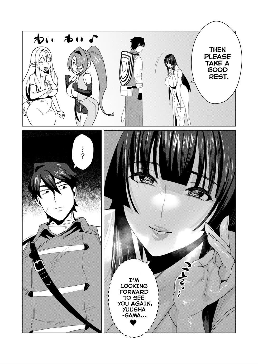 The Hero Wants a Married Woman as a Reward Chapter 6 - Page 15 in English