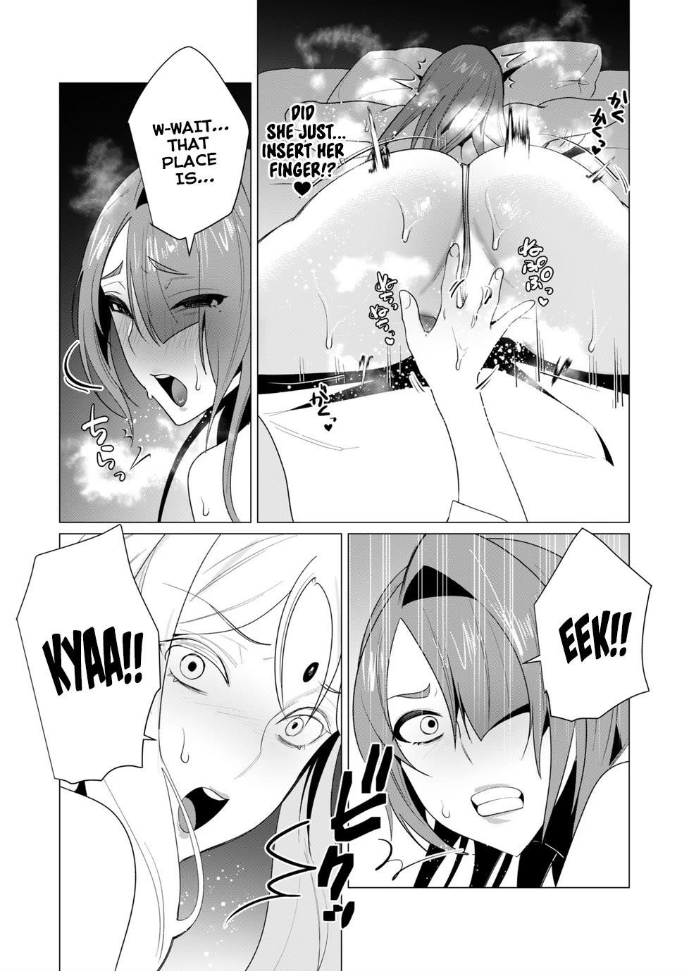 The Hero Wants a Married Woman as a Reward Chapter 6 - Page 26 in English
