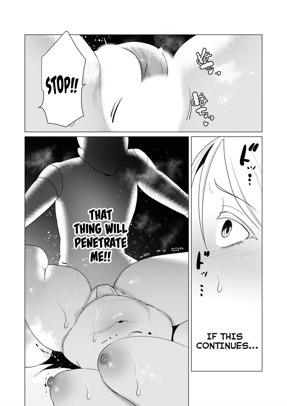 The Hero Wants a Married Woman as a Reward Chapter 6 - Page 33 in English
