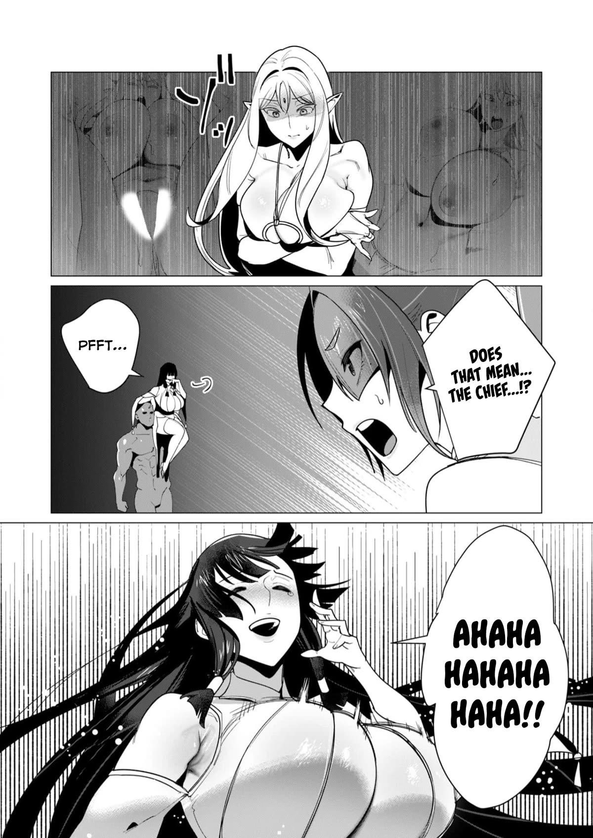 The Hero Wants a Married Woman as a Reward Chapter 7 - Page 15 in English