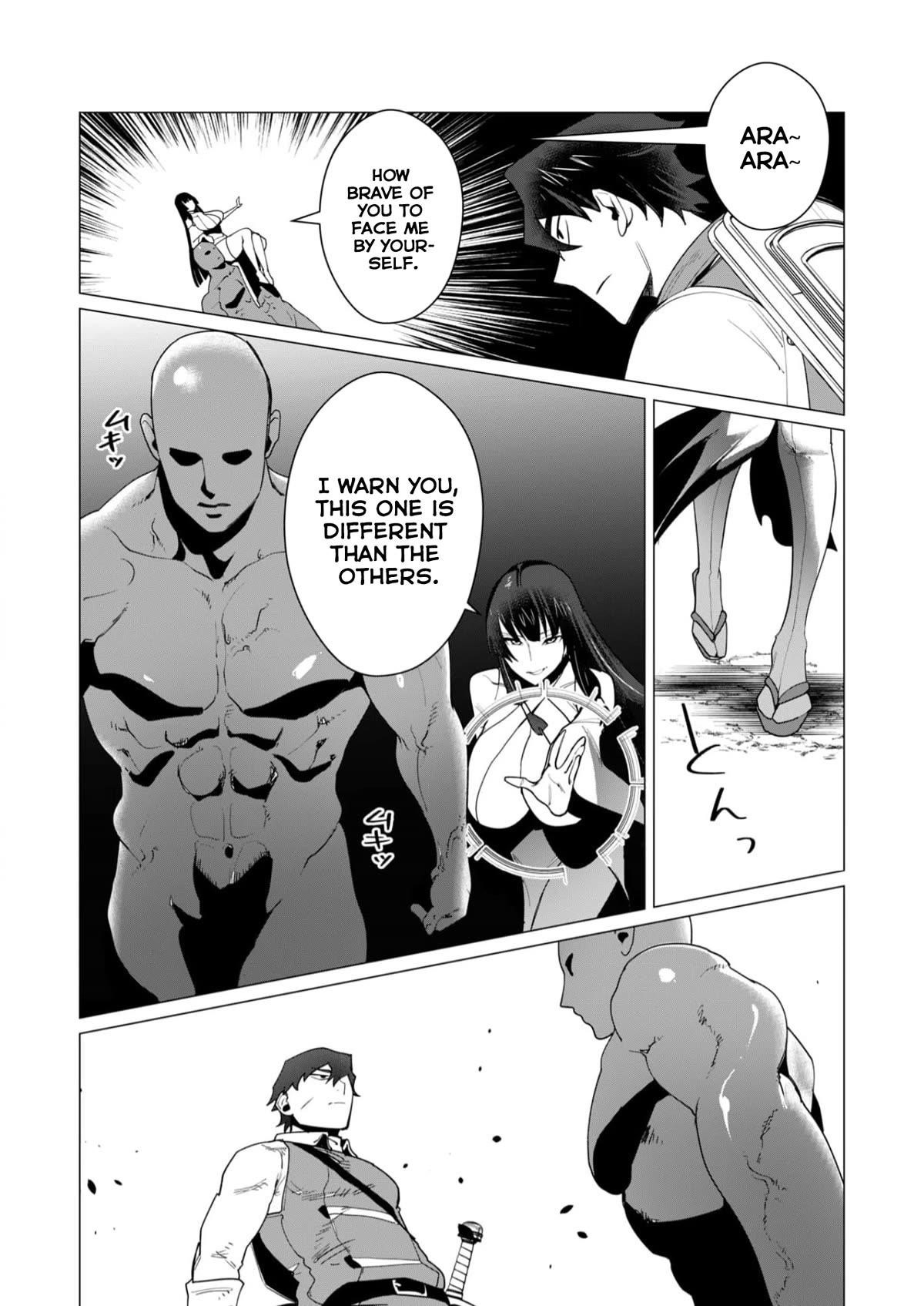 The Hero Wants a Married Woman as a Reward Chapter 7 - Page 19 in English