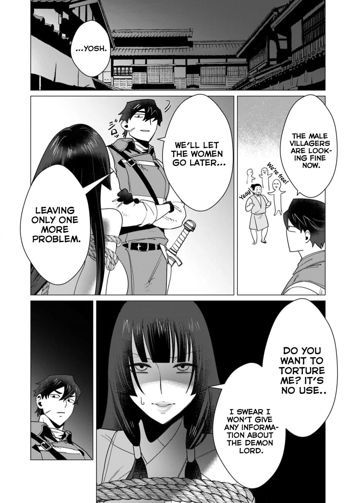 The Hero Wants a Married Woman as a Reward Chapter 7 - Page 25 in English