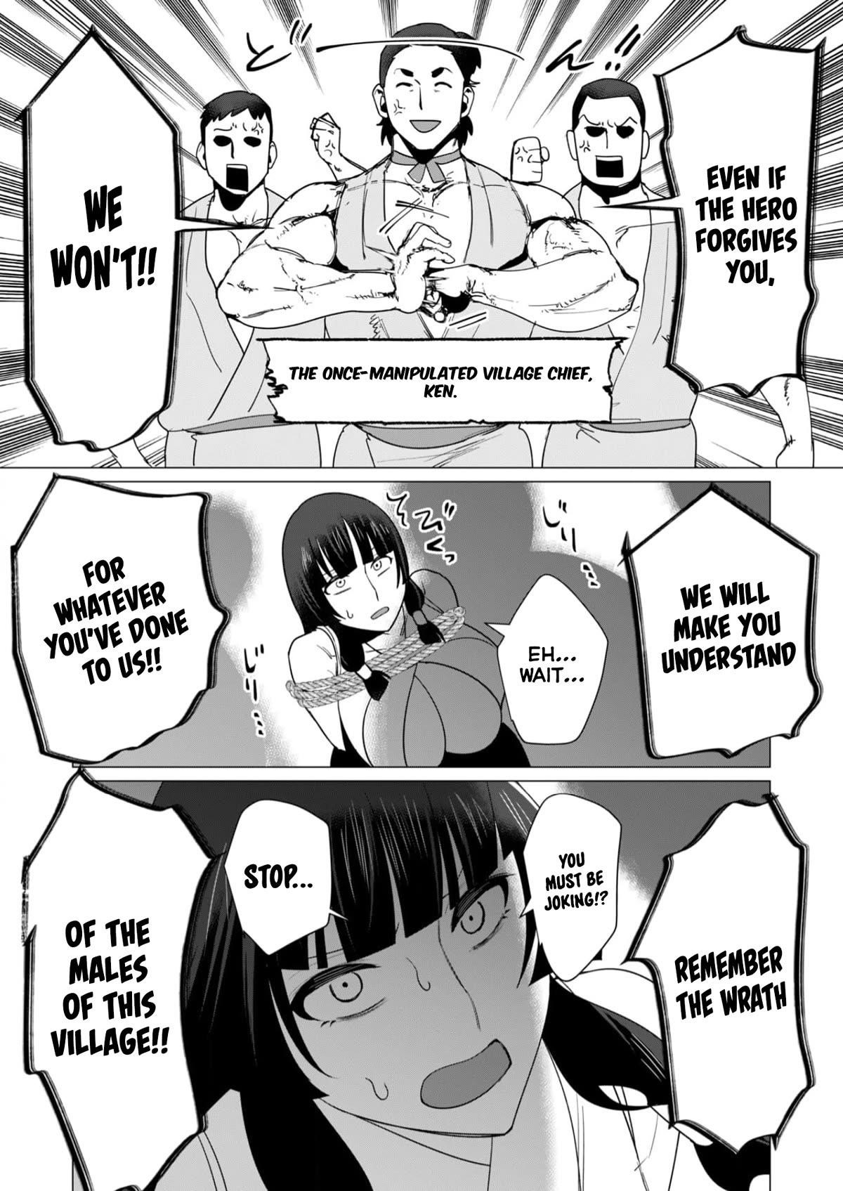 The Hero Wants a Married Woman as a Reward Chapter 7 - Page 27 in English