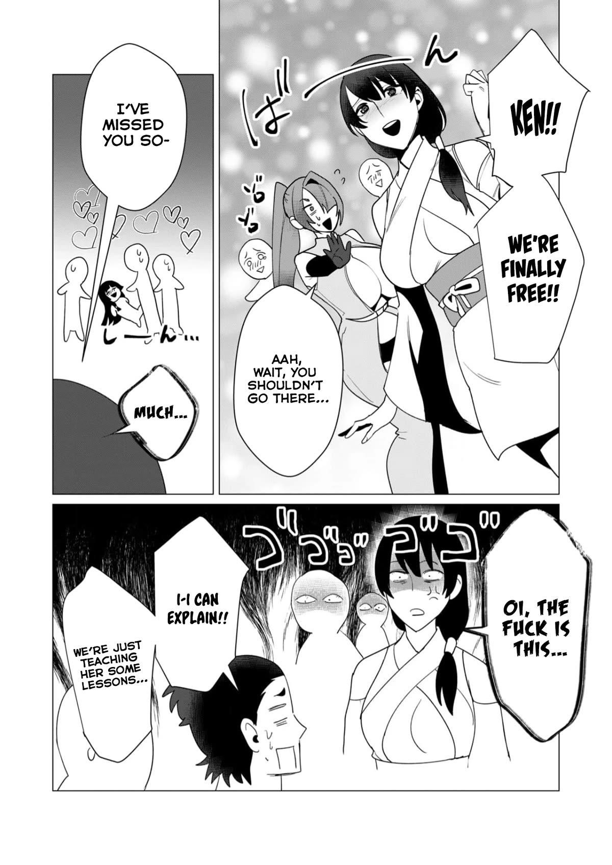 The Hero Wants a Married Woman as a Reward Chapter 7 - Page 32 in English