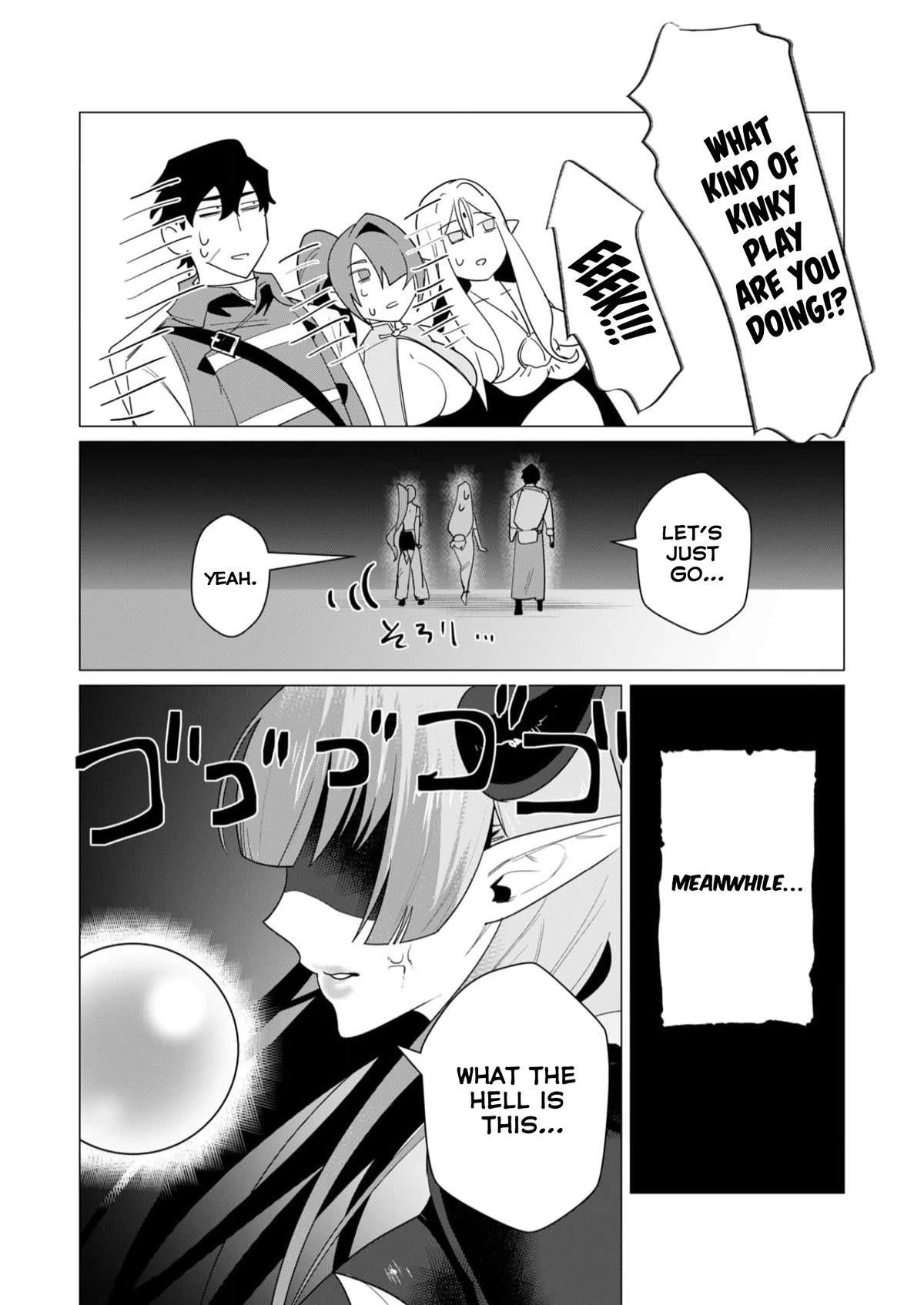 The Hero Wants a Married Woman as a Reward Chapter 7 - Page 33 in English