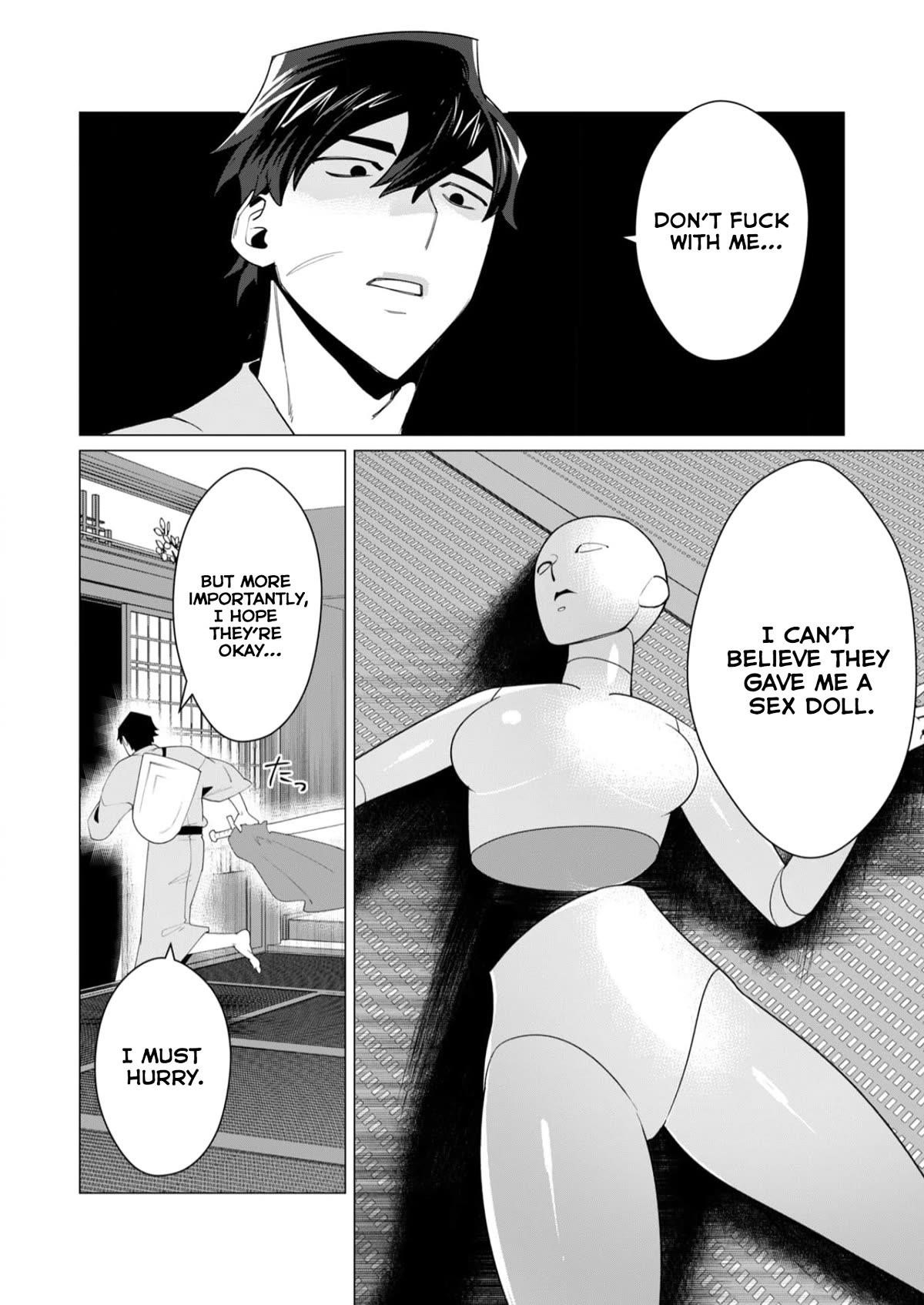 The Hero Wants a Married Woman as a Reward Chapter 7 - Page 4 in English