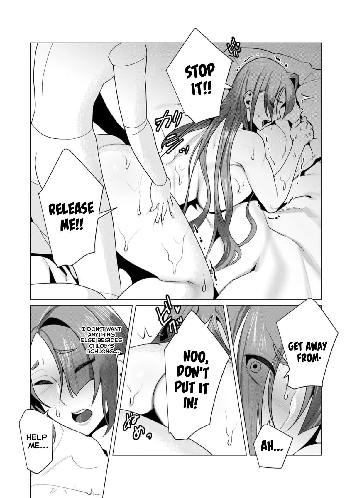 The Hero Wants a Married Woman as a Reward Chapter 7 - Page 5 in English