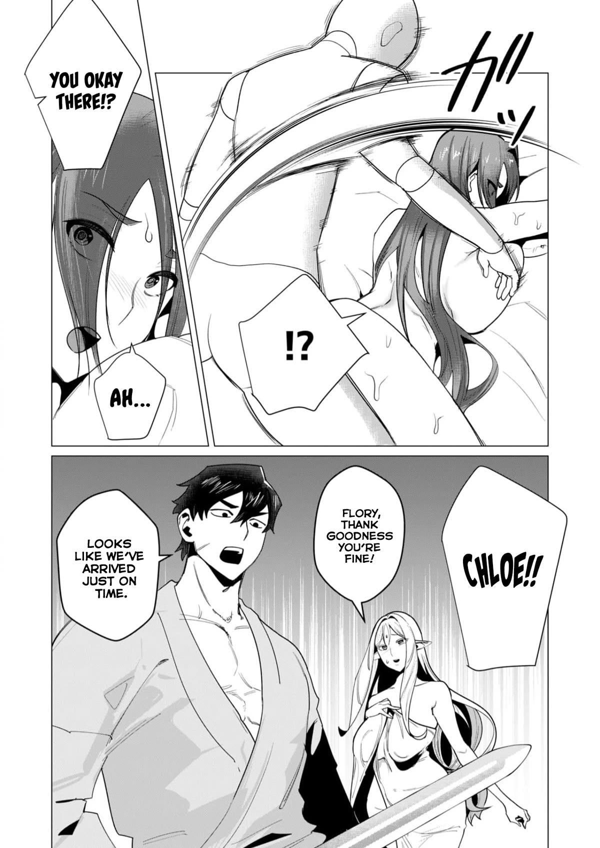 The Hero Wants a Married Woman as a Reward Chapter 7 - Page 6 in English
