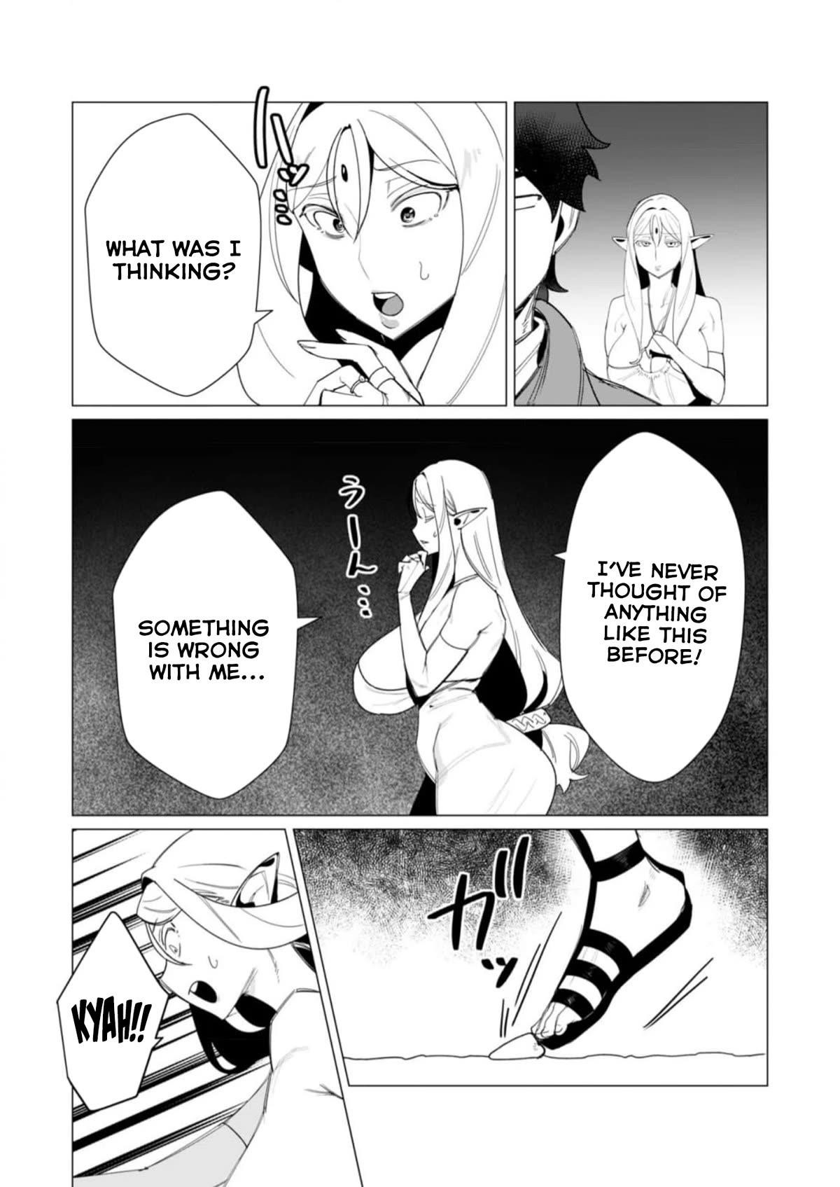 The Hero Wants a Married Woman as a Reward Chapter 8 - Page 18 in English