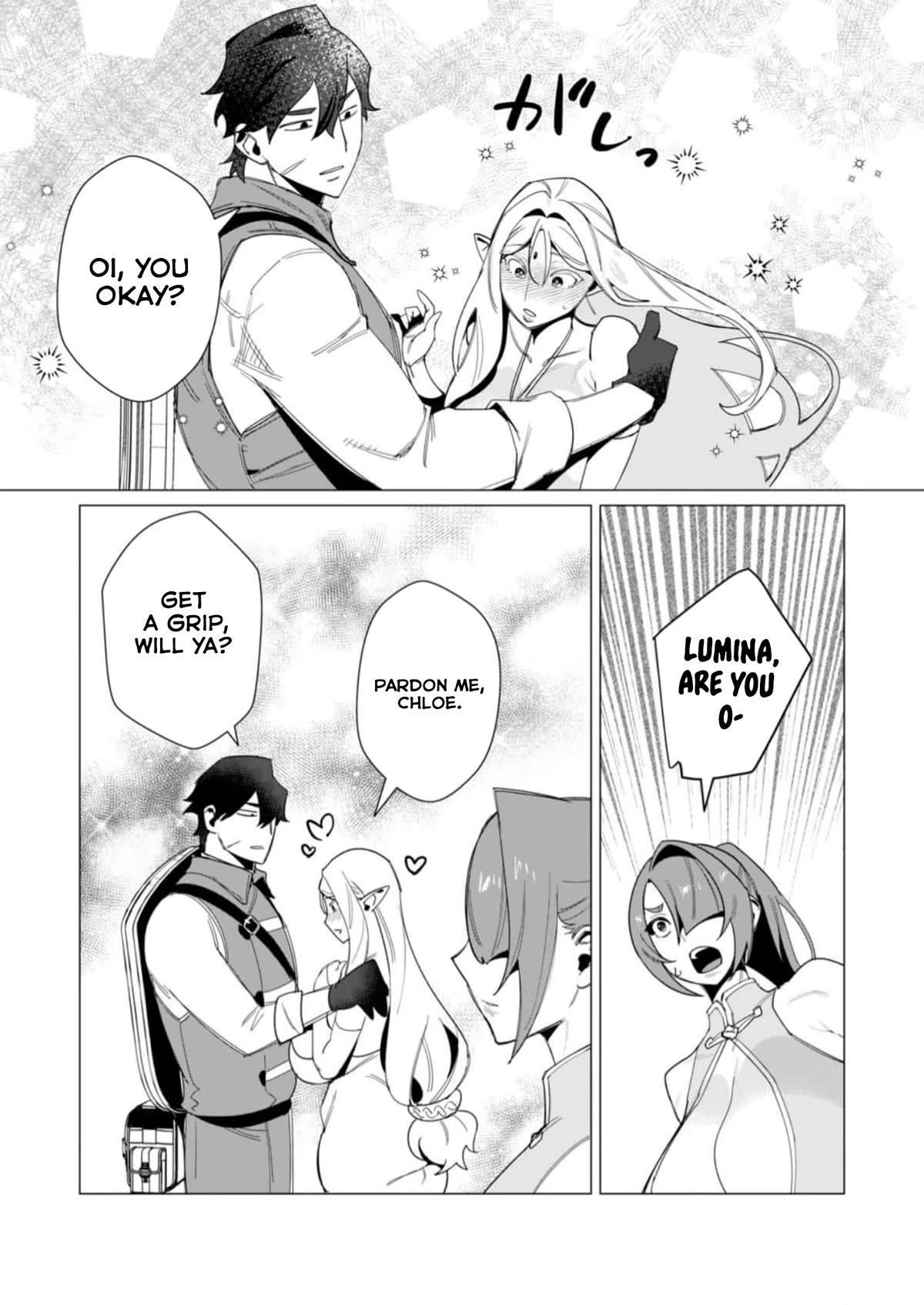 The Hero Wants a Married Woman as a Reward Chapter 8 - Page 19 in English