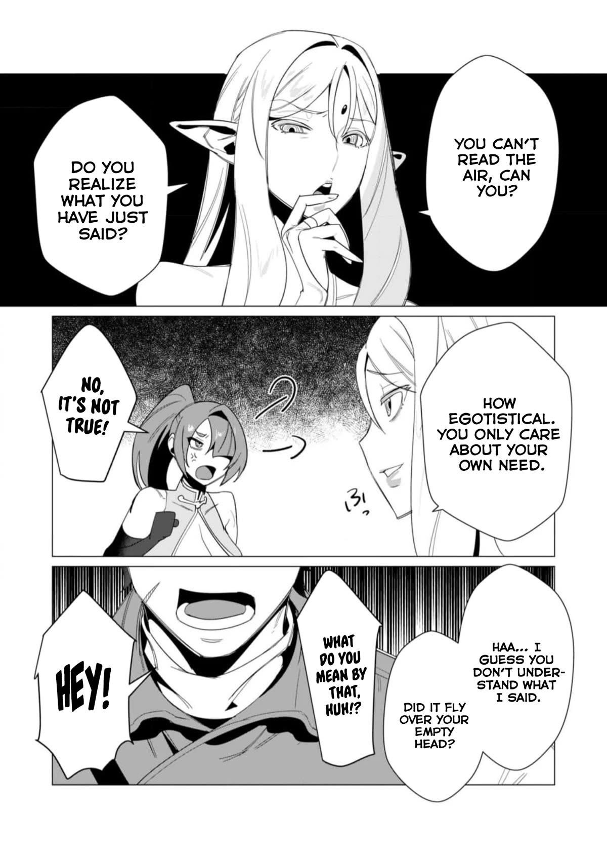 The Hero Wants a Married Woman as a Reward Chapter 8 - Page 23 in English