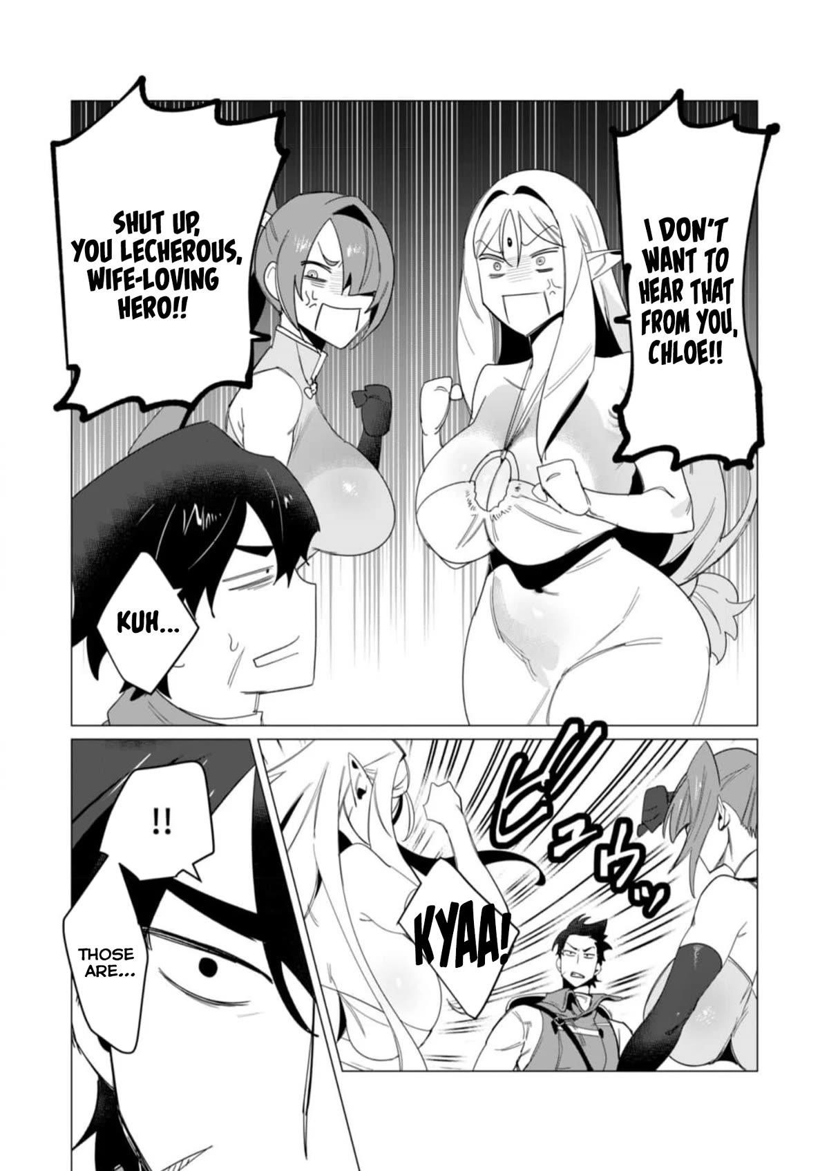 The Hero Wants a Married Woman as a Reward Chapter 8 - Page 25 in English