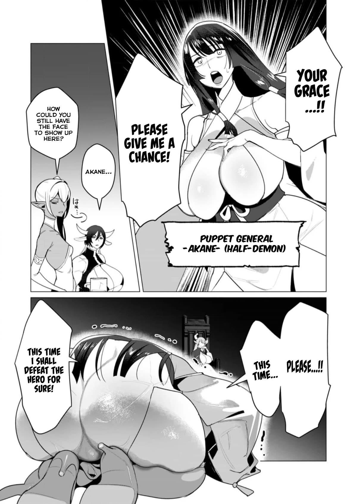 The Hero Wants a Married Woman as a Reward Chapter 8 - Page 3 in English