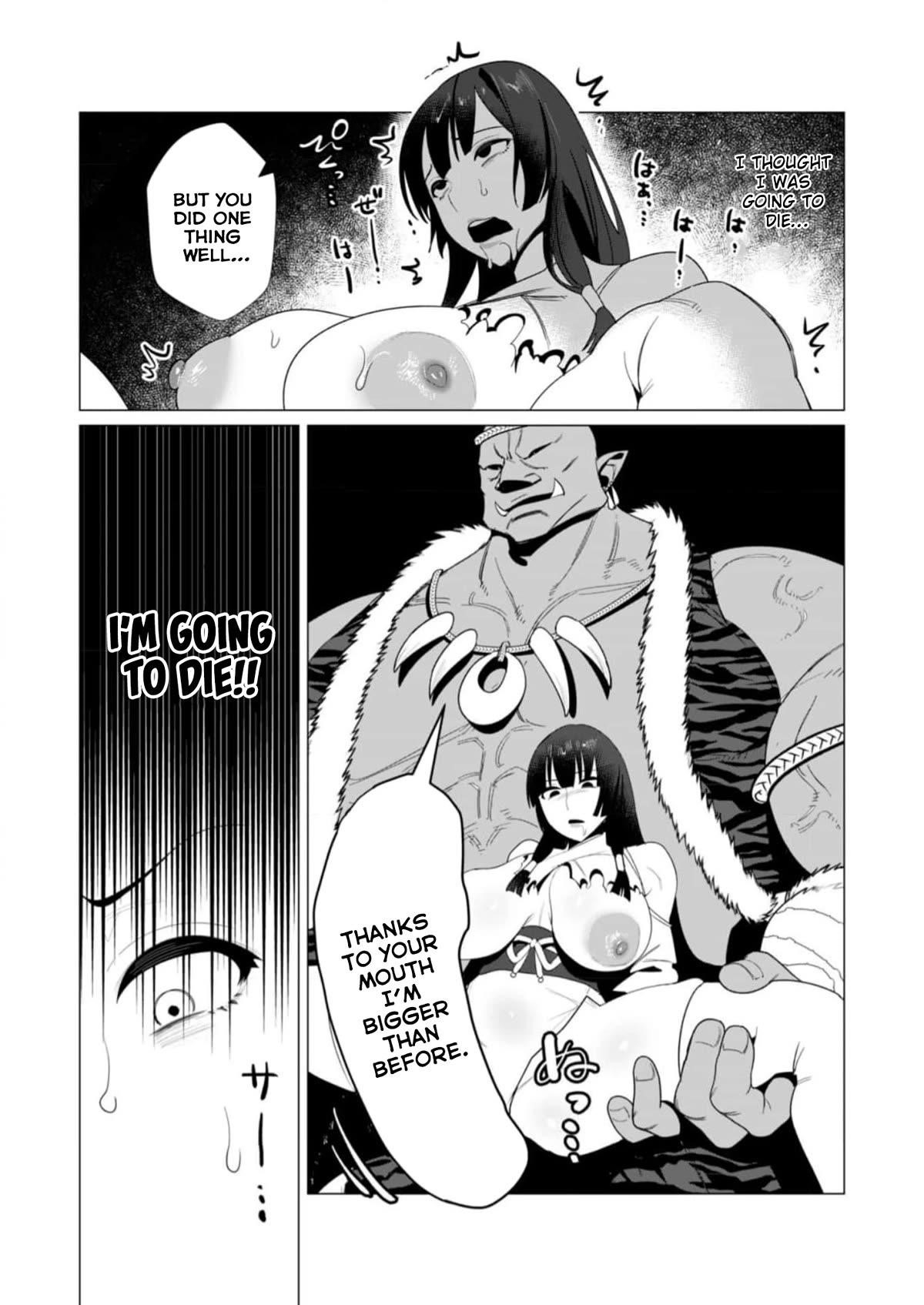 The Hero Wants a Married Woman as a Reward Chapter 8 - Page 9 in English