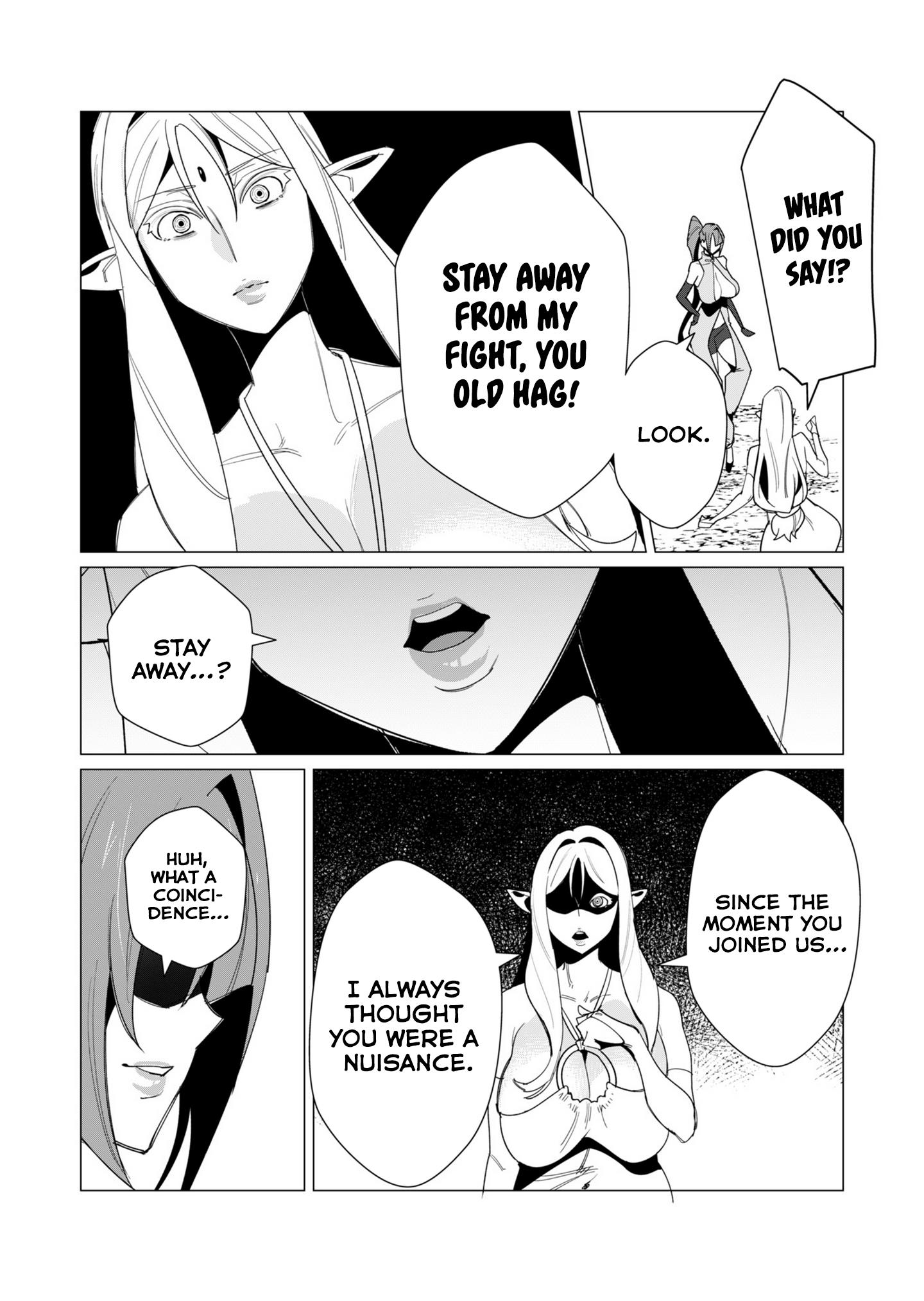 The Hero Wants a Married Woman as a Reward Chapter 9 - Page 14 in English