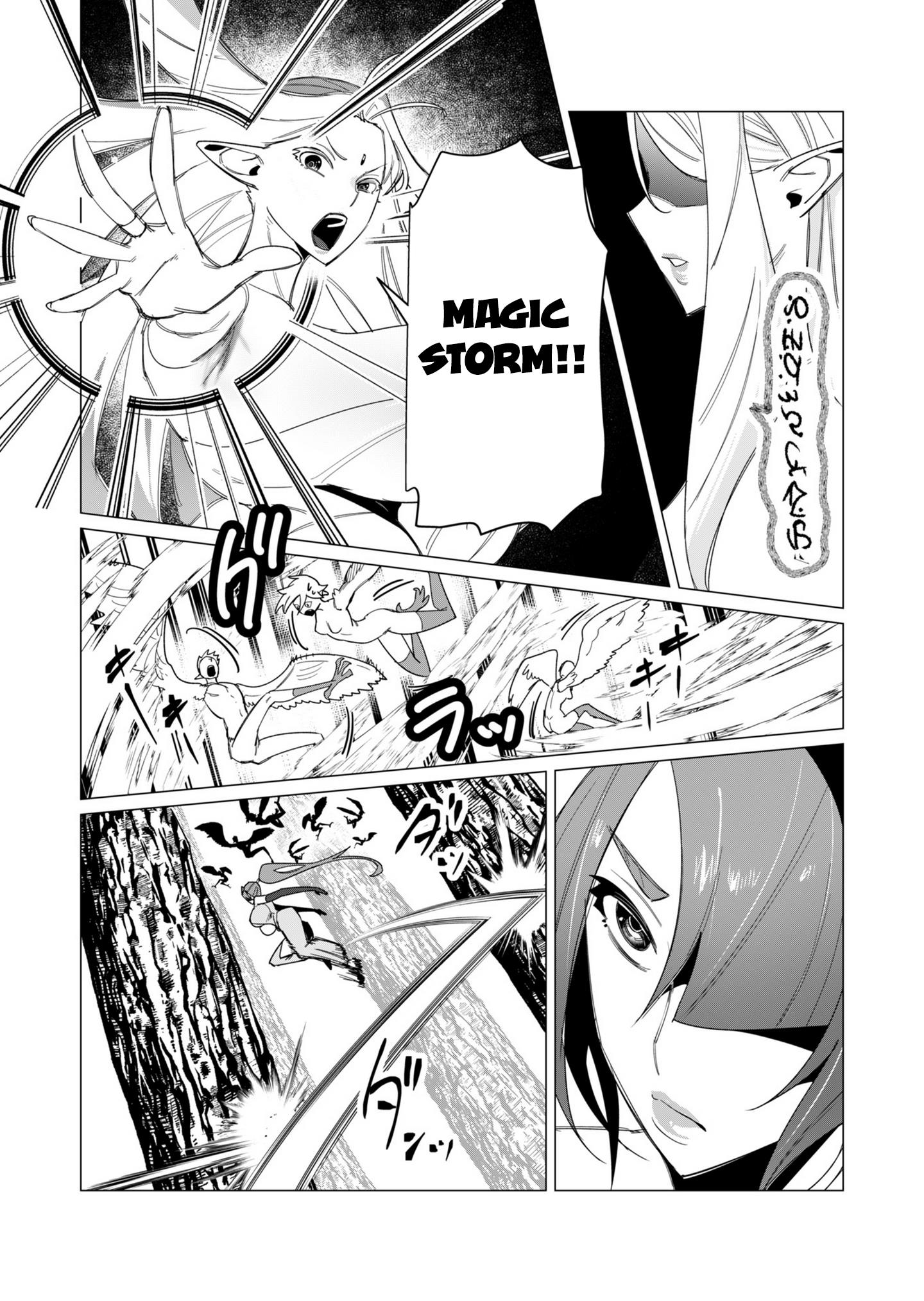 The Hero Wants a Married Woman as a Reward Chapter 9 - Page 18 in English