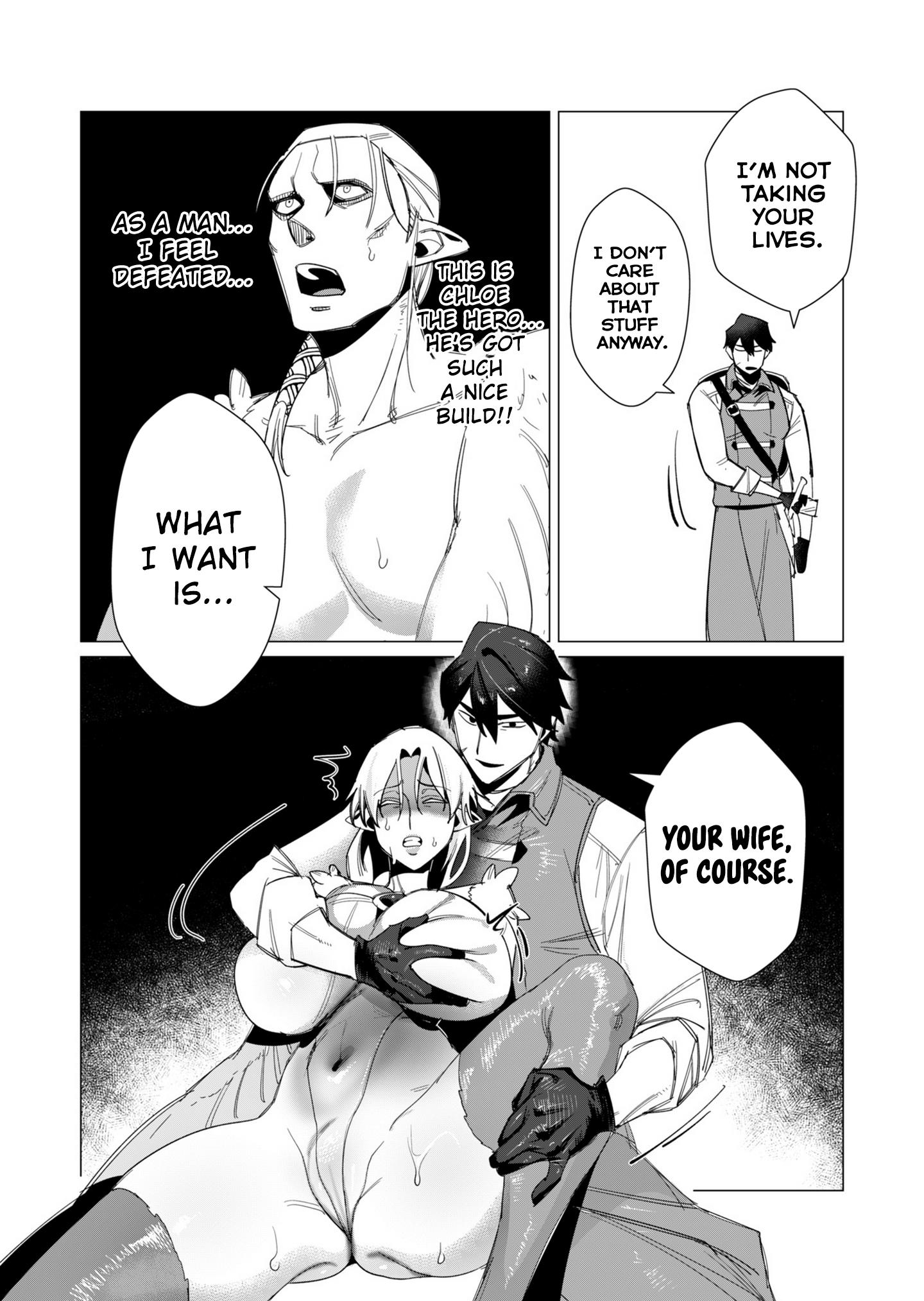 The Hero Wants a Married Woman as a Reward Chapter 9 - Page 25 in English