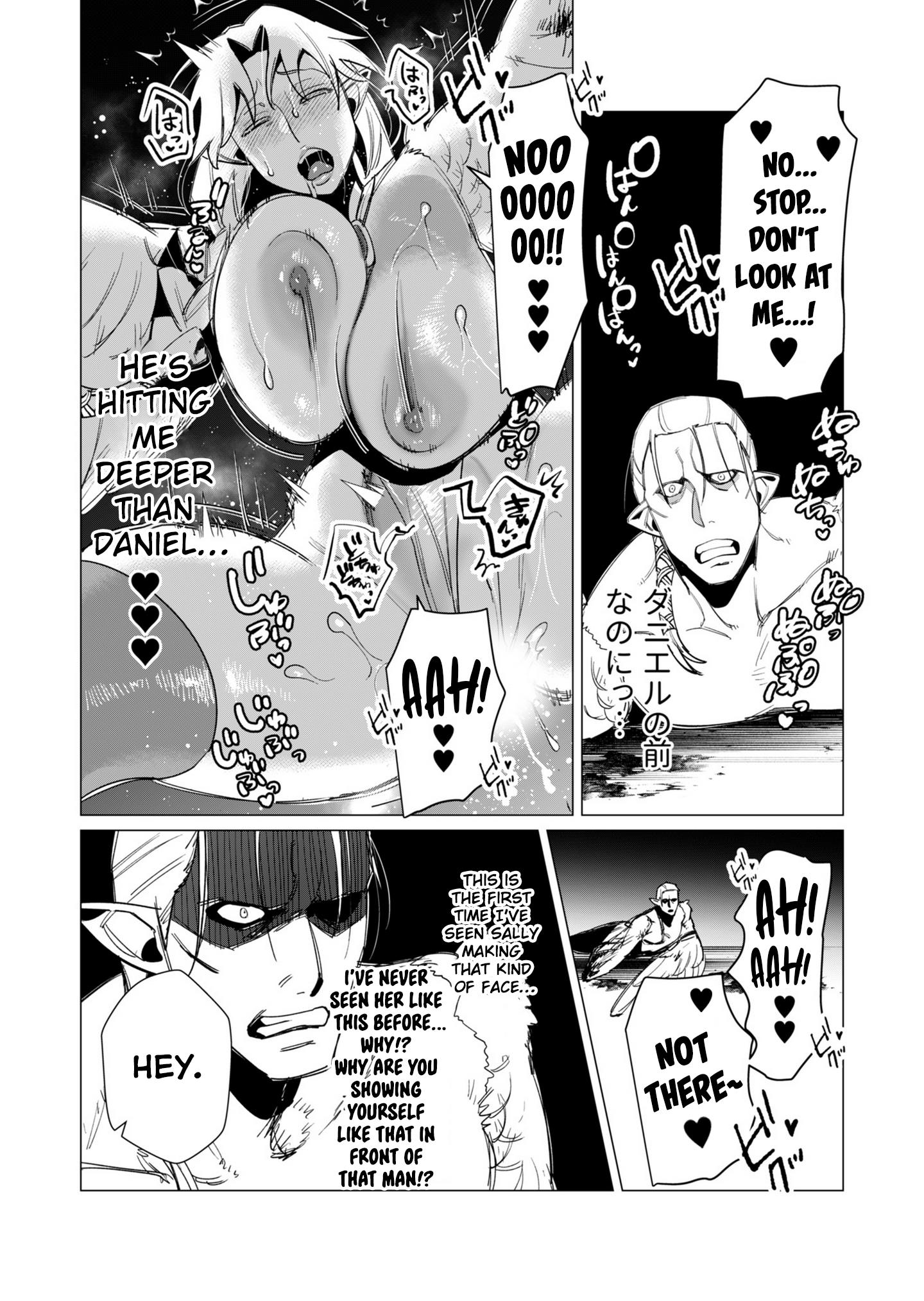 The Hero Wants a Married Woman as a Reward Chapter 9 - Page 28 in English