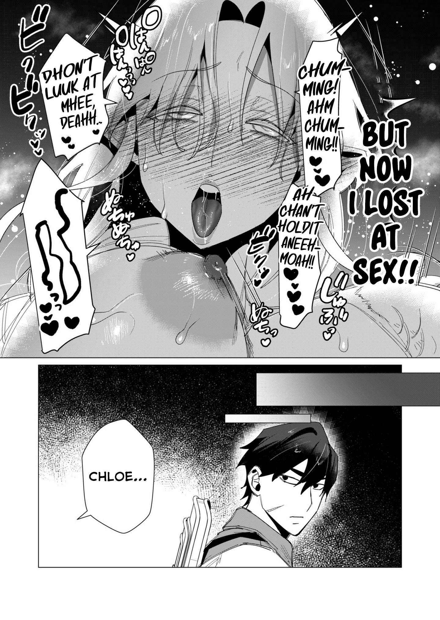 The Hero Wants a Married Woman as a Reward Chapter 9 - Page 31 in English