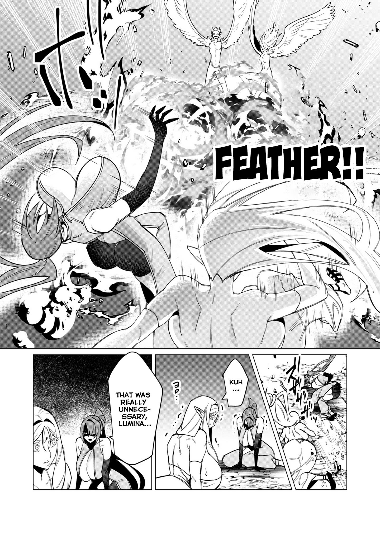 The Hero Wants a Married Woman as a Reward Chapter 9 - Page 4 in English