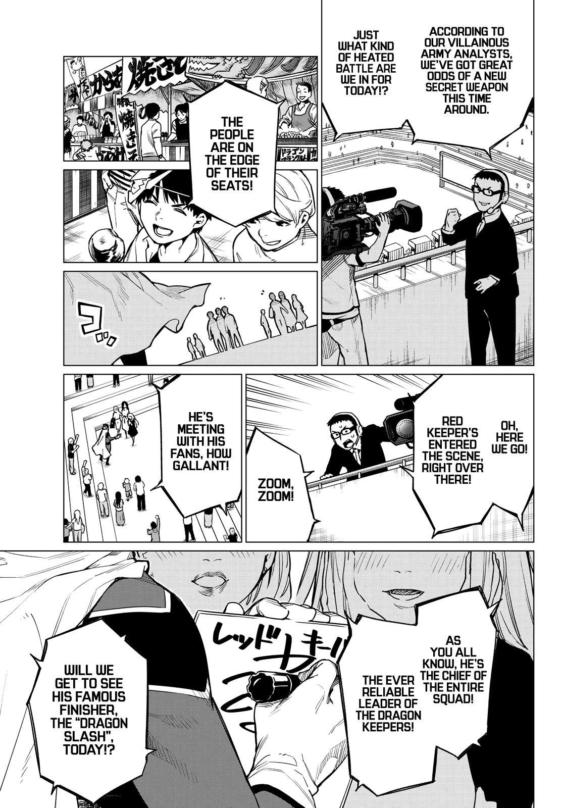 Ranger Reject Chapter 1 - Page 10 in English