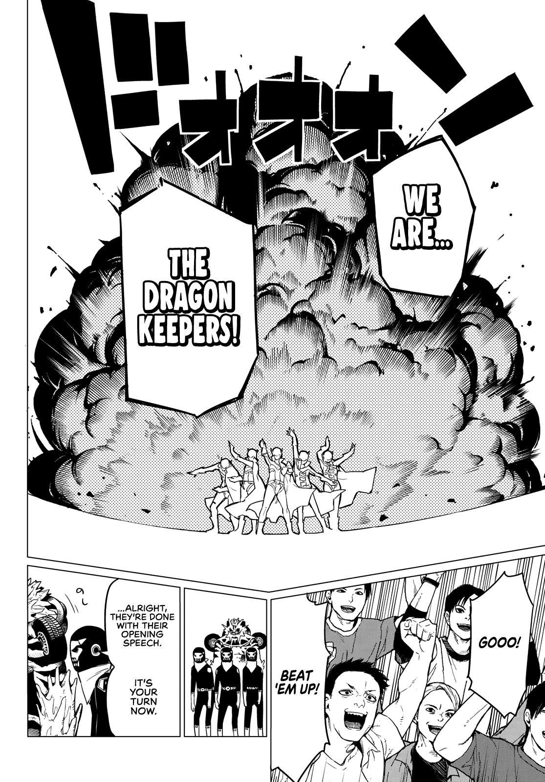 Ranger Reject Chapter 1 - Page 28 in English