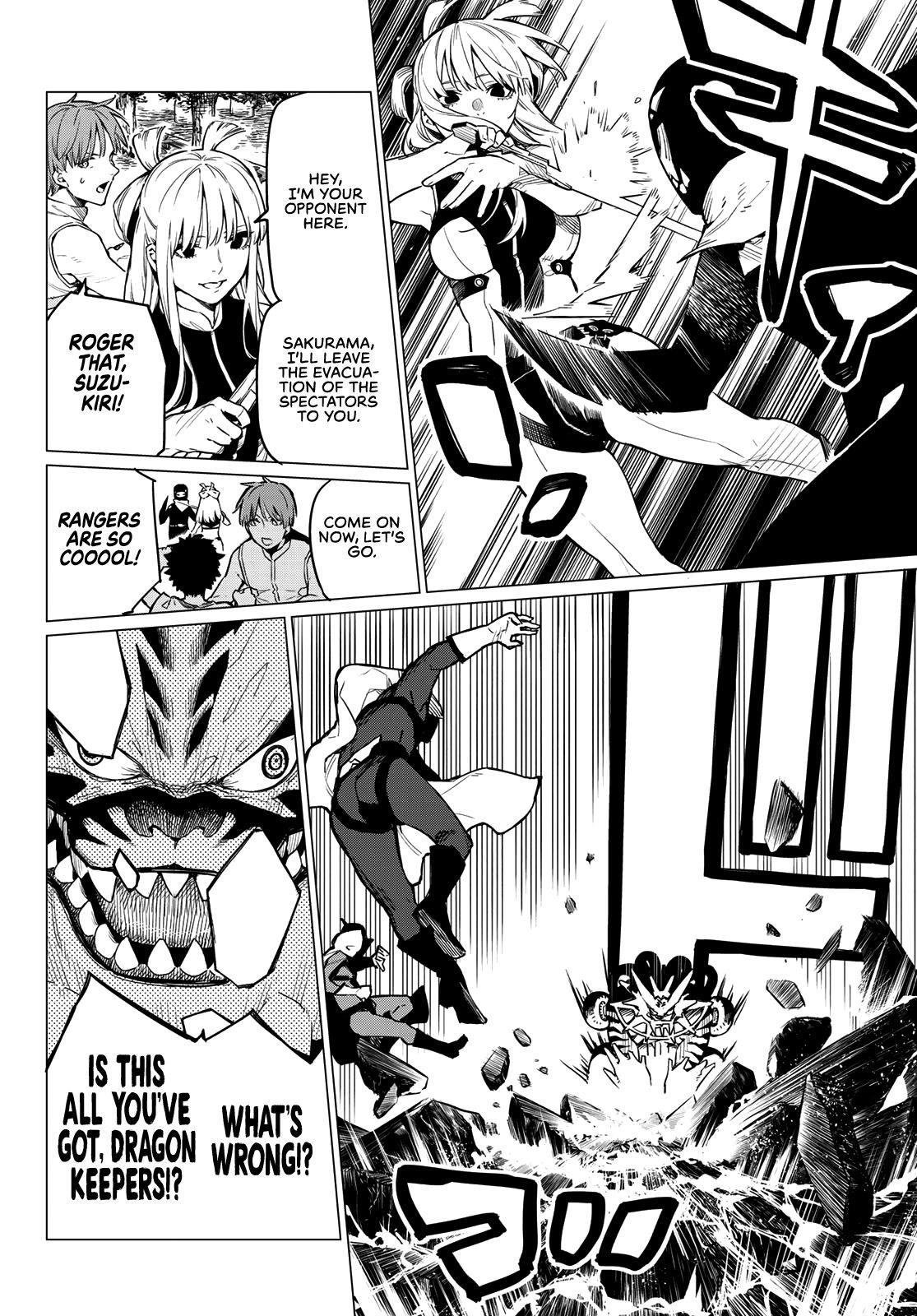 Ranger Reject Chapter 1 - Page 30 in English