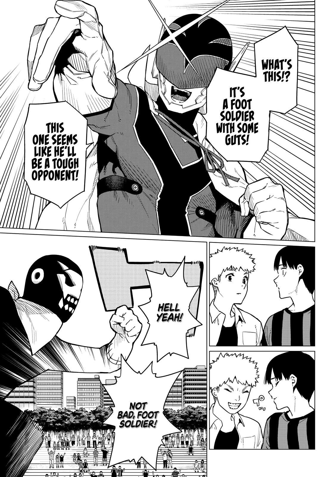 Ranger Reject Chapter 1 - Page 43 in English