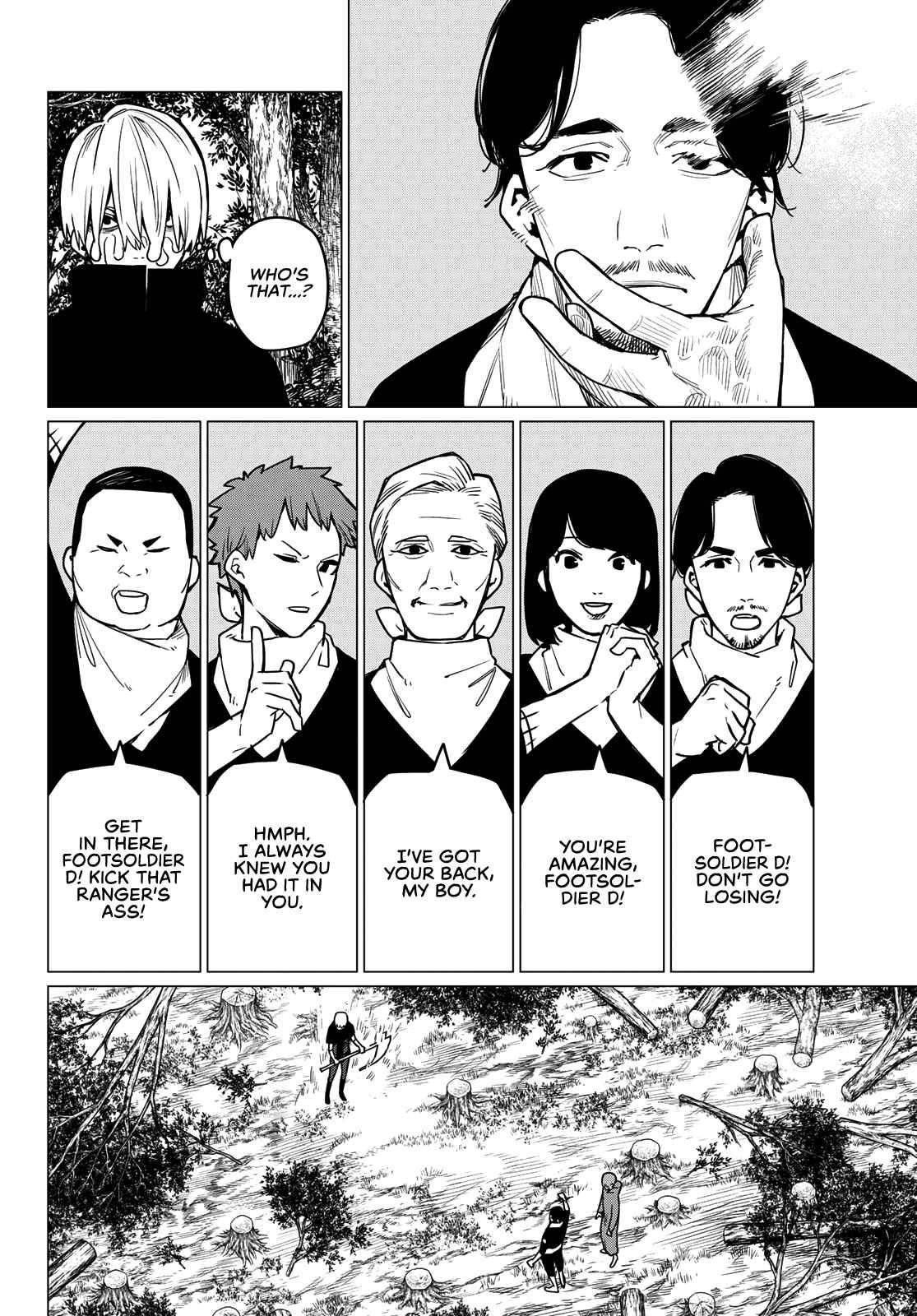 Ranger Reject Chapter 10 - Page 14 in English