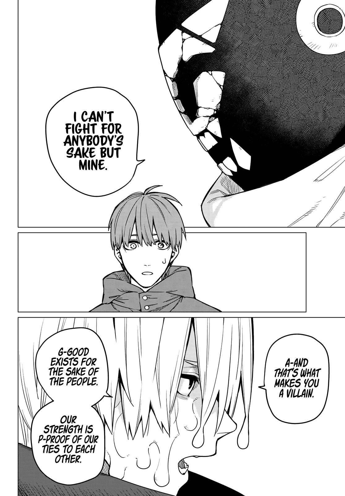 Ranger Reject Chapter 10 - Page 16 in English