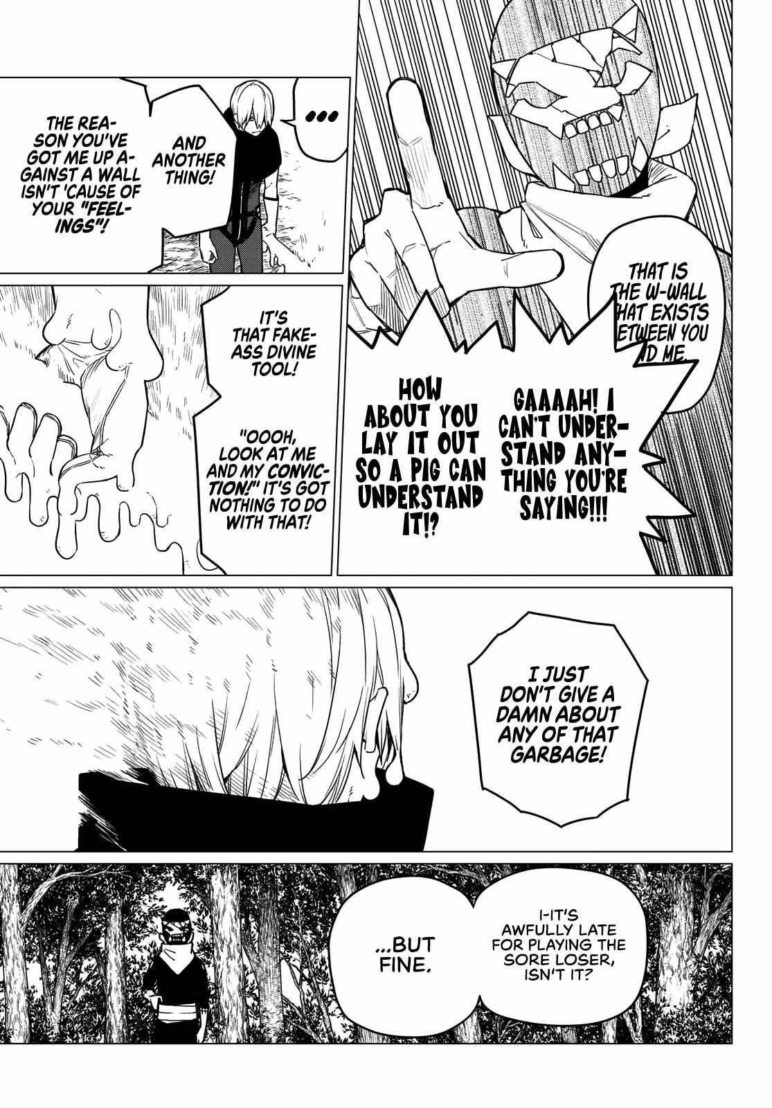 Ranger Reject Chapter 10 - Page 17 in English