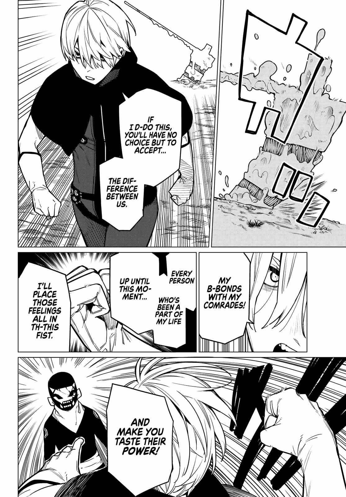 Ranger Reject Chapter 10 - Page 18 in English